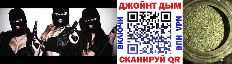 Хочу наркоту Туран A-PVP  Кокаин  ГАШИШ  БУТИРАТ  МАРИХУАНА  Мефедрон 