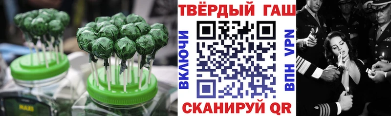 мега сайт  Туран  Еда ТГК марихуана 