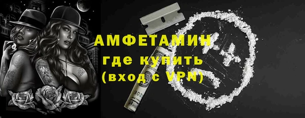 не бодяженный Бронницы