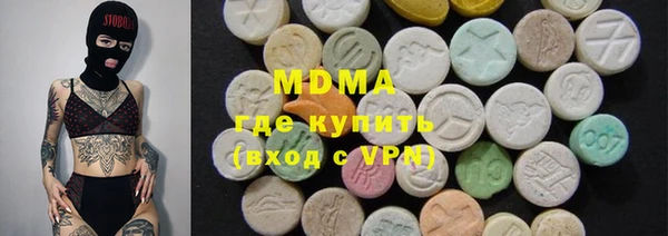 ECSTASY Семилуки
