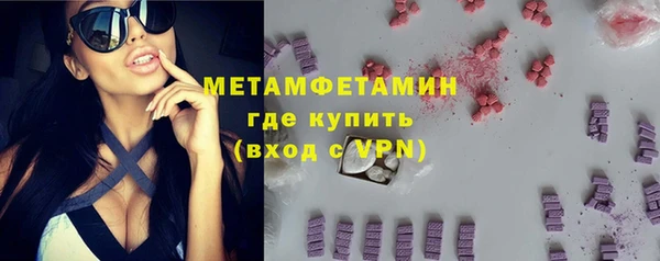 мдпв Верхнеуральск