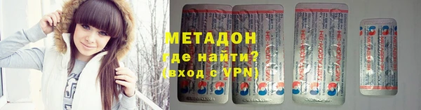 кокаин премиум Весьегонск