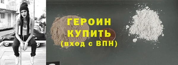 гидропоника Верея