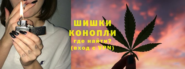 не бодяженный Бронницы