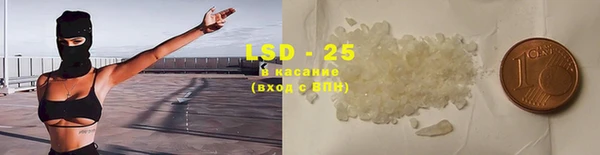 не бодяженный Бронницы