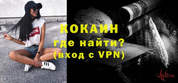 ПСИЛОЦИБИНОВЫЕ ГРИБЫ Семёнов