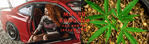 ПСИЛОЦИБИНОВЫЕ ГРИБЫ Семёнов