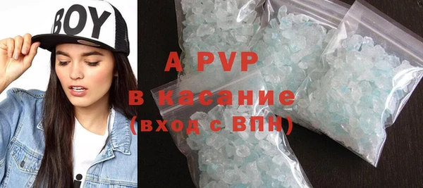 Альфа ПВП Семикаракорск