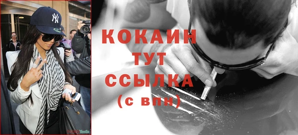 Альфа ПВП Семикаракорск