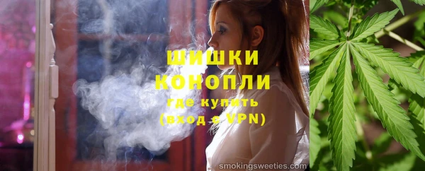 ECSTASY Семилуки
