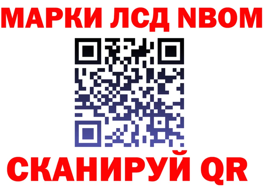 А ПВП Crystall tor это МЕГА Туран