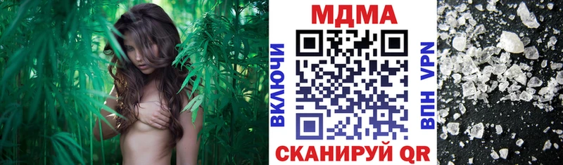 MDMA Molly  мега ссылка  Туран  дарнет шоп 