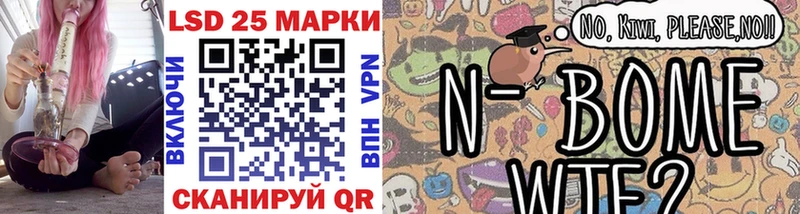 как найти   мега зеркало  Марки NBOMe 1500мкг  Туран 